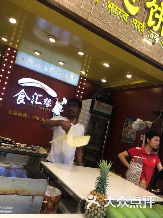 xingkong体育官网登录