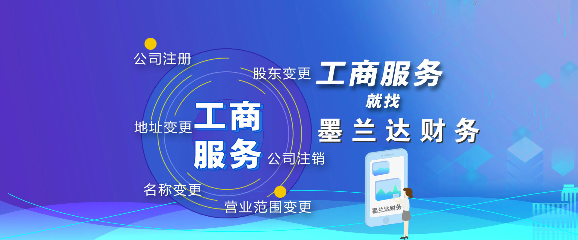 西蒙尼:维尔纳拥有美好的未来 我们整场都踢得很好【星空官网登录】(图1) 西蒙尼:维尔纳拥有美好的未来 我们整场都踢得很好【星空官网登录】(图1)