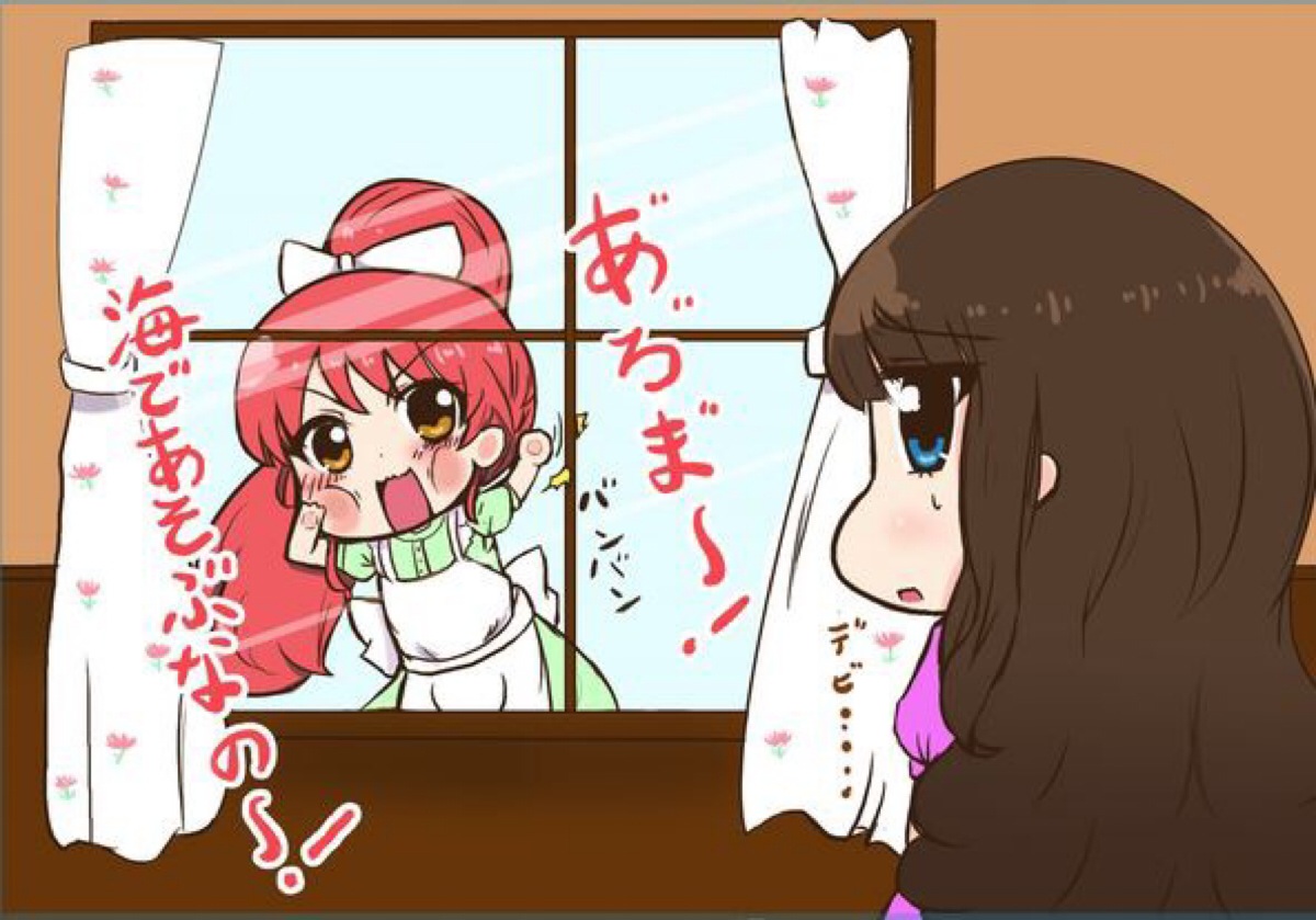 星空体育官网|南阳市方城县独树五中迎接县教体局精细化管理考核验收(图1) 星空官网登录