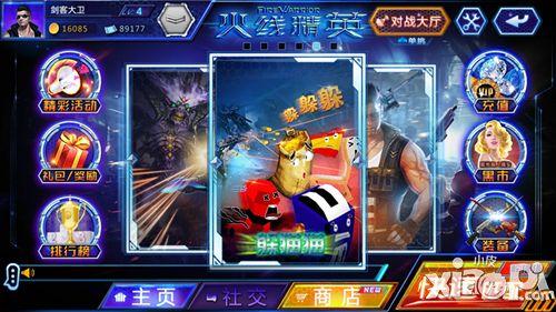 2013杭州文澜中学招生时间表，附咨询攻略_xingkong.com(图1)