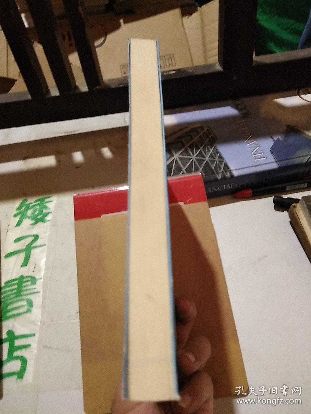 “情系中华”中国书画创作大型公益活动召开新闻发布会_星空官网登录(图1) “情系中华”中国书画创作大型公益活动召开新闻发布会_星空官网登录(图1)