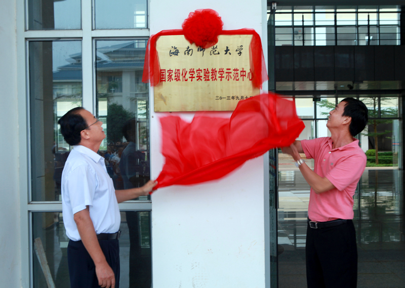 “xingkong.com”欧冠-森西中柱巴雷拉补时救主 国米1-1斯拉维亚(图2) 星空体育官网