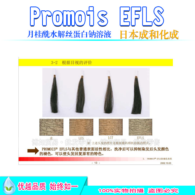 经纪人:小罗即将退役 今夏办告别赛|星空体育官网(图1) xingkong体育官网登录