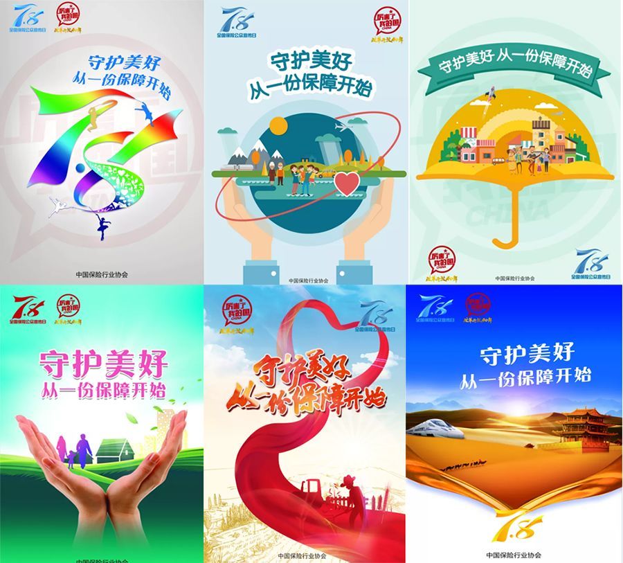 用行动为艺术献身，取出肋骨送妻子当项链，被骂亵渎艺术‘星空官网登录’(图1)