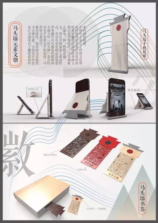 xingkong体育官网登录|铝城小学:迎目标考核促学校整体提升(图1) 星空官网登录