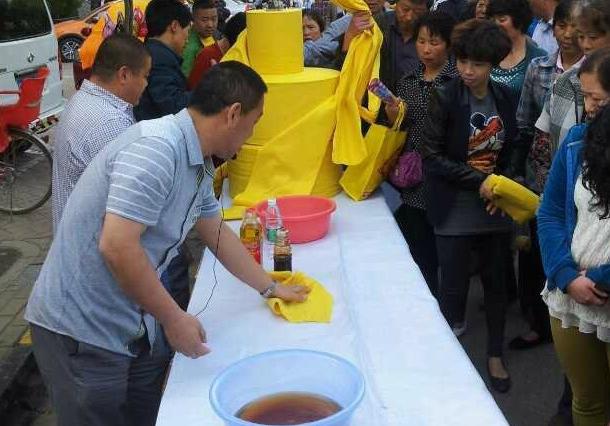 xingkong体育官网登录