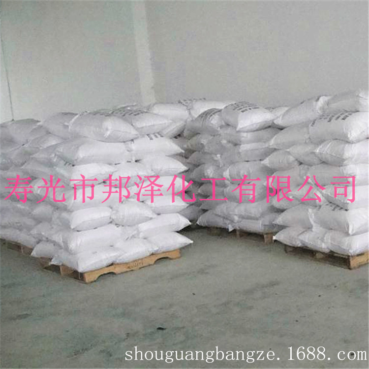 丹江路小学:微笑进校园快乐每一天-xingkong体育官网登录(图1) 星空体育官网