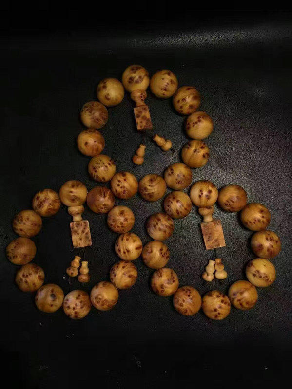 苏富比:秋拍聚焦日本,中国当代艺术呢?|星空官网登录(图1) 星空体育官网