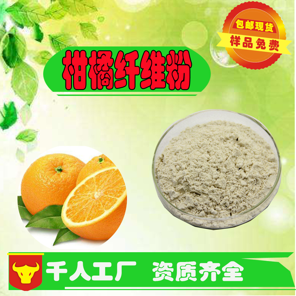 巴萨或8000万出售库鸟 巴黎成潜在下家“xingkong.com”(图3)