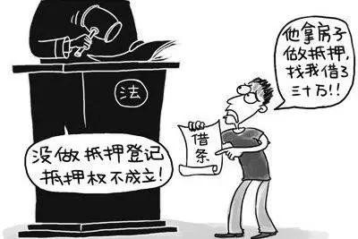 xingkong体育官网登录