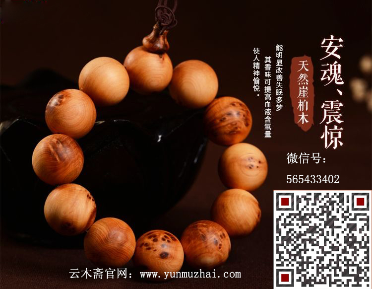 xingkong体育官网登录