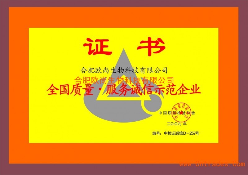 星空体育官网:方城县实验初中召开考务工作会议(图1) 星空体育官网