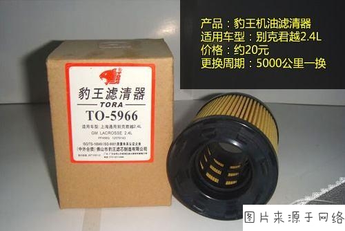 xingkong体育官网登录