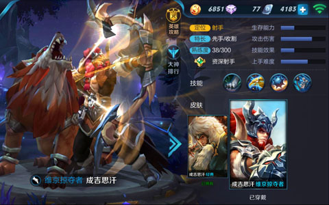 xingkong体育官网登录