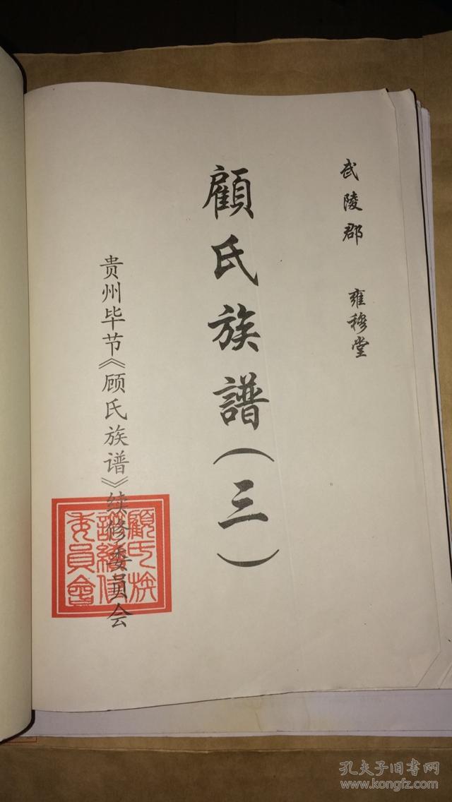 xingkong体育官网登录