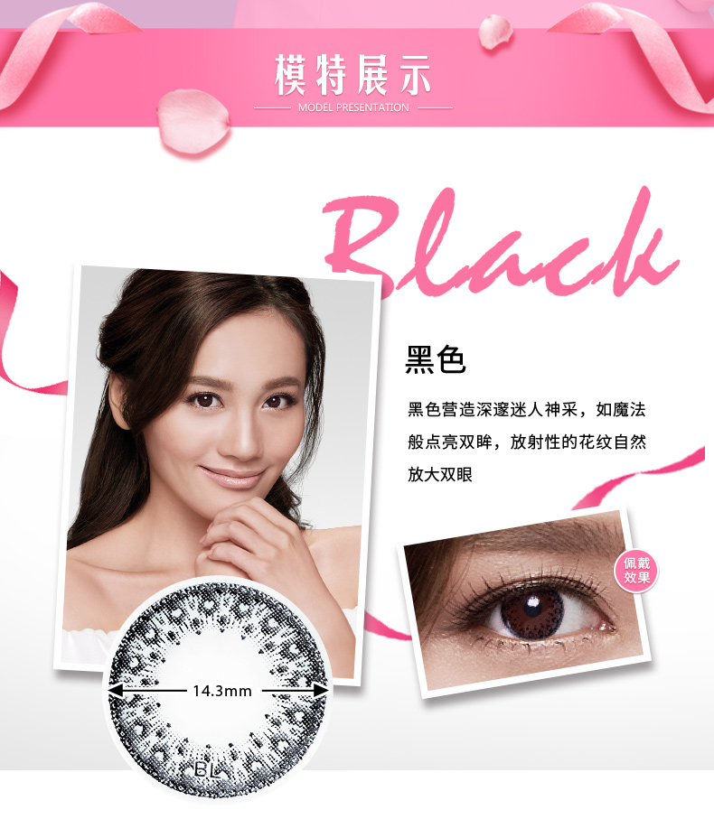 xingkong体育官网登录