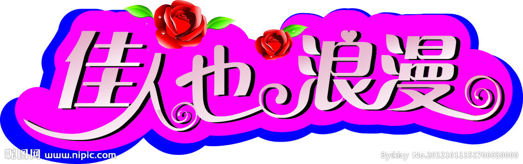 英国市场：有机葡萄酒销量有所下滑‘星空体育官网’(图3)