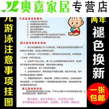 2019上海教科实验中学收费-上海小升初_星空官网登录(图1)