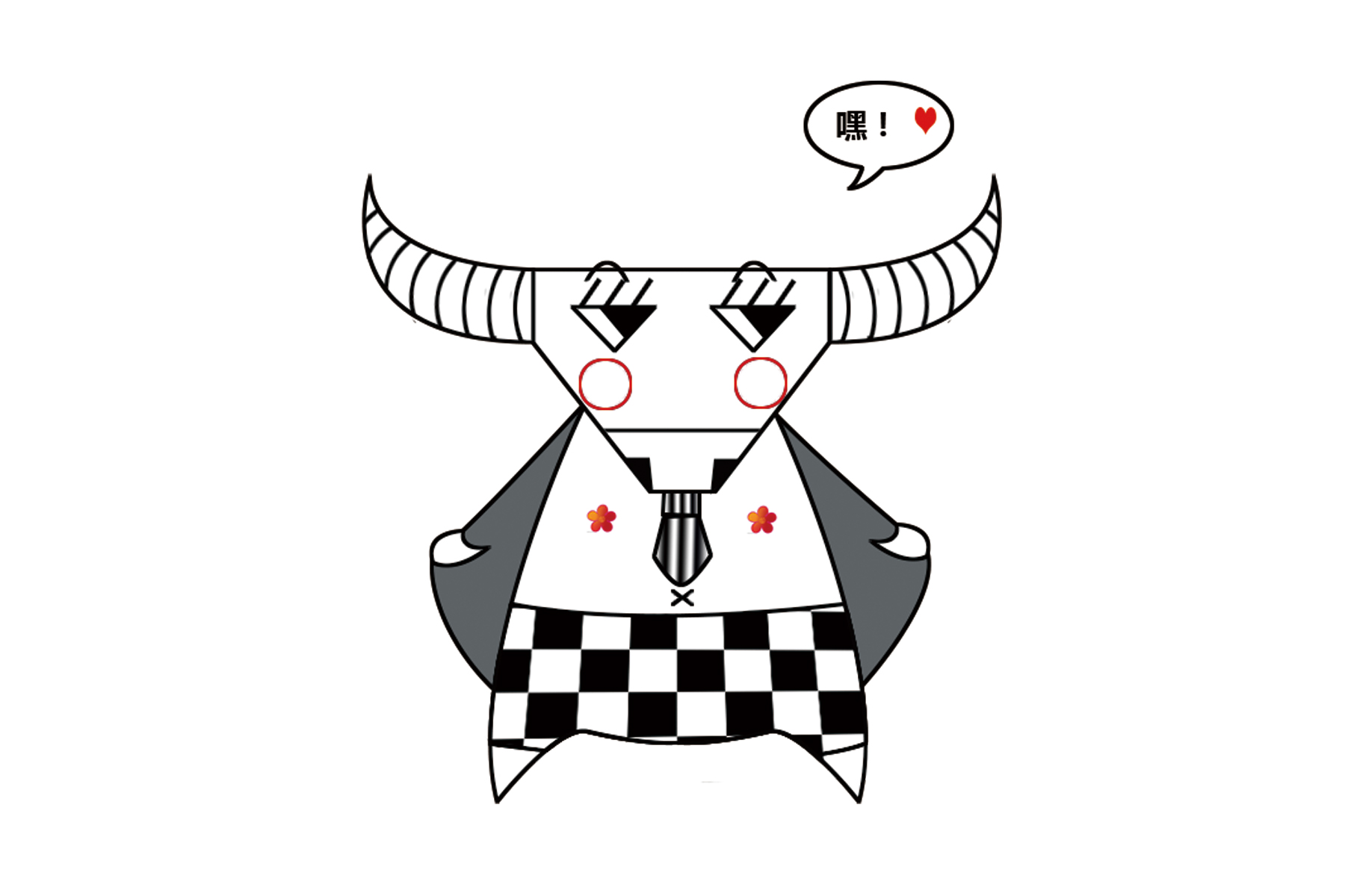 xingkong体育官网登录