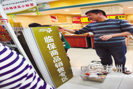 星空官网登录_赵无极双联作将登陆佳士得上海秋拍(图2)