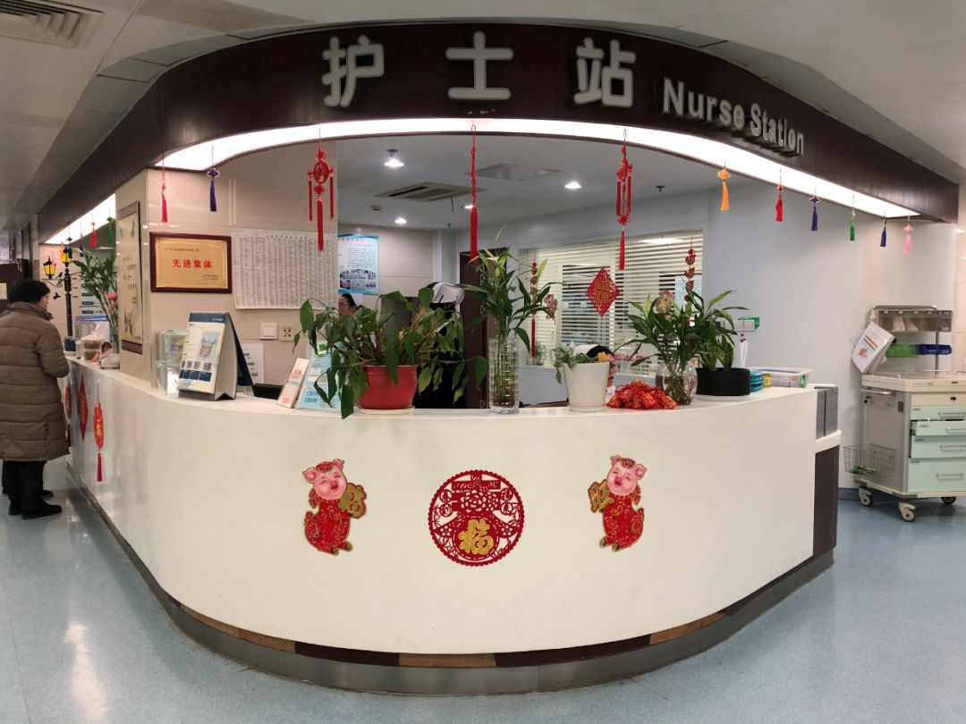 xingkong体育官网登录