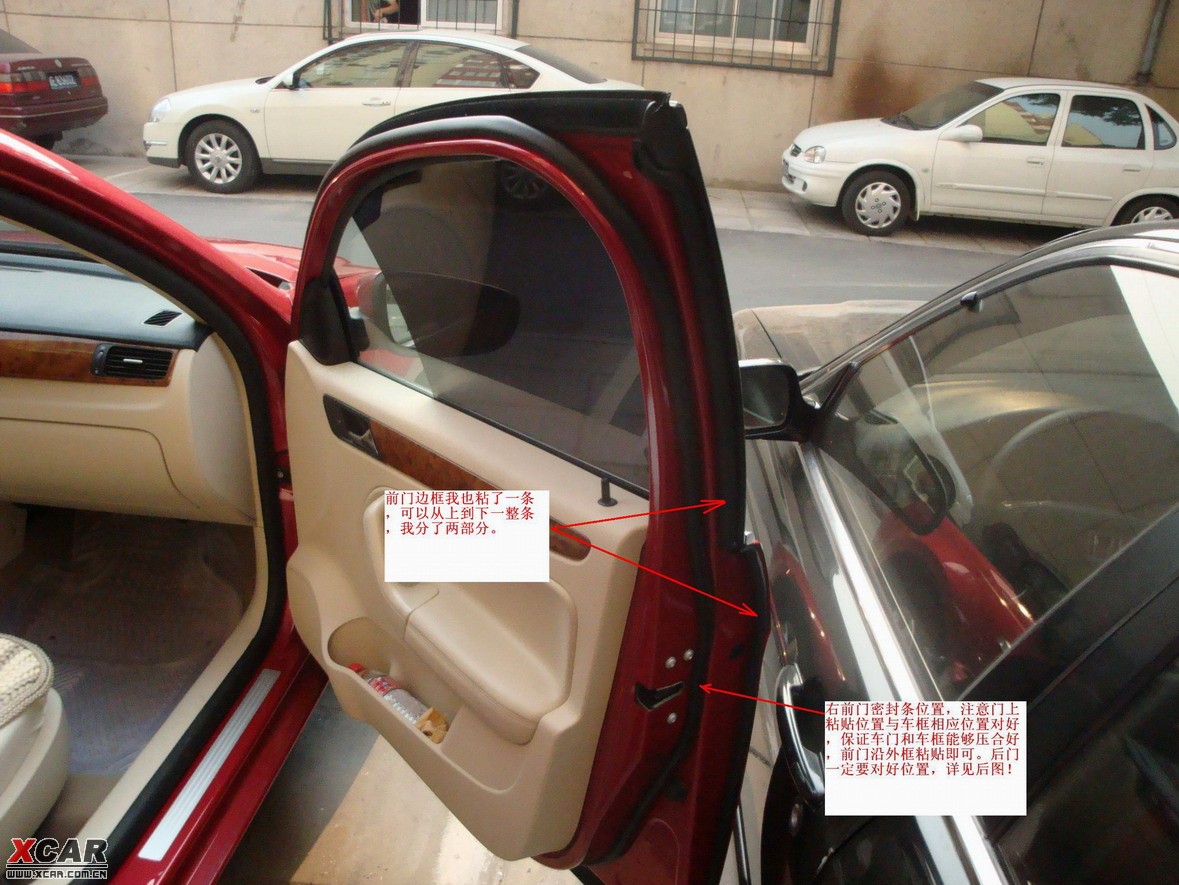 xingkong体育官网登录