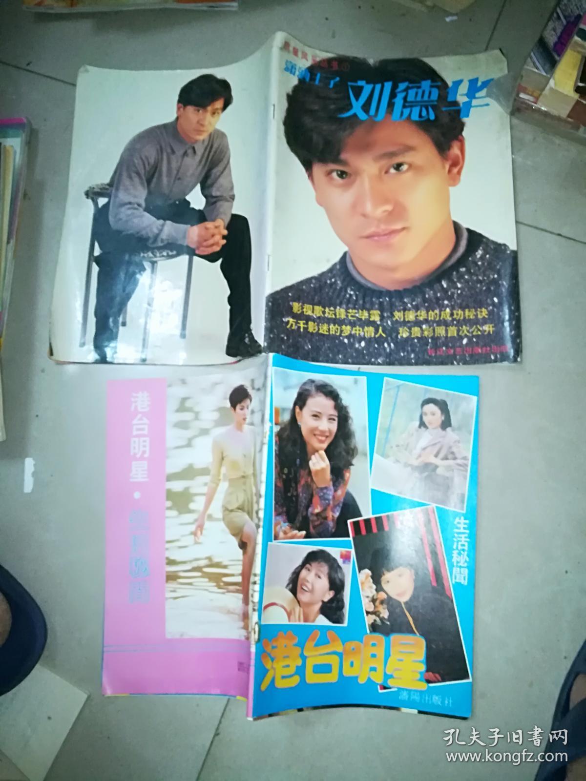 xingkong体育官网登录