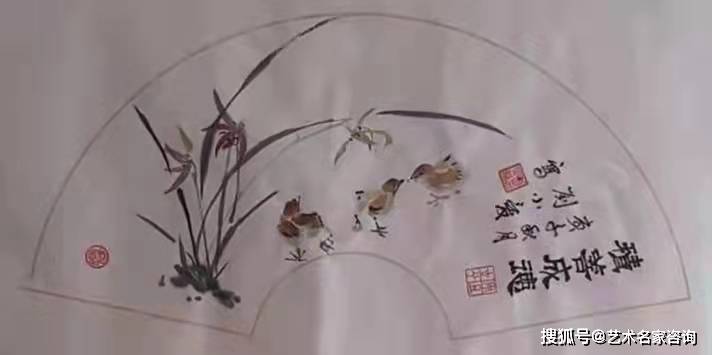 星空官网登录|
2021年【献礼两会】特别推荐“德艺双馨”人民艺术家 —刘小爱(图9)