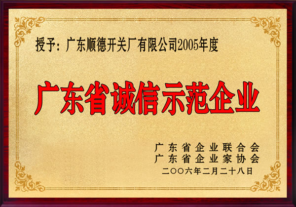 xingkong体育官网登录