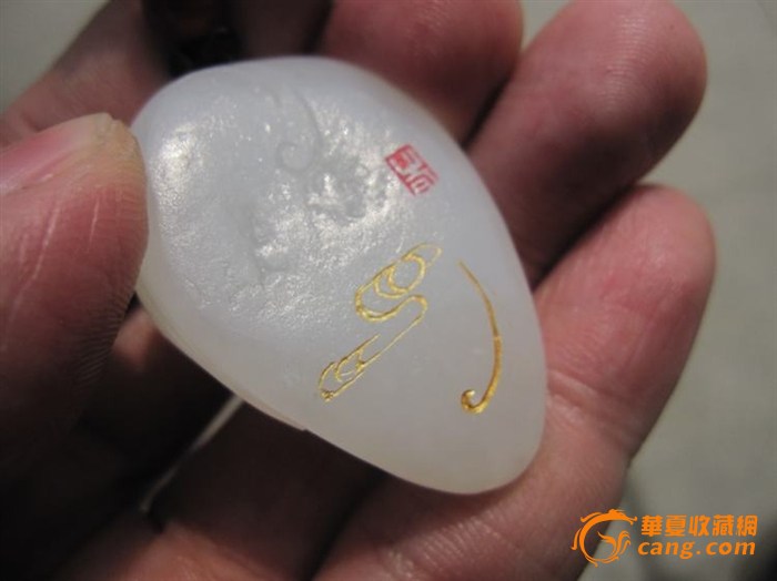 扬州华侨城举办首届诗词歌画展‘星空官网登录’(图2)