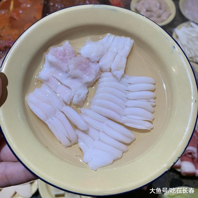 xingkong体育官网登录