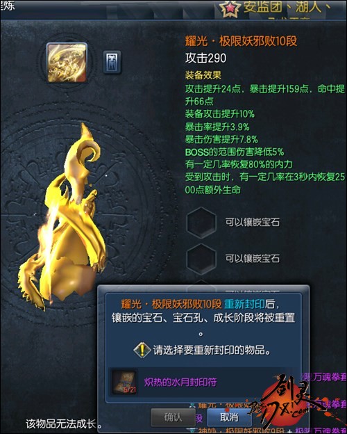 xingkong体育官网登录