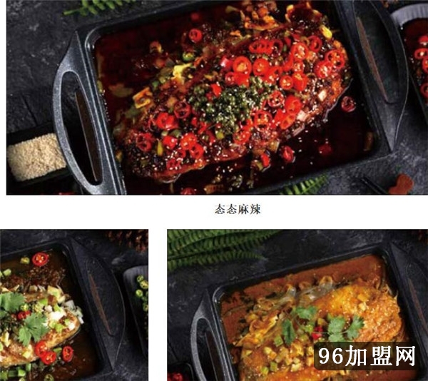 星空体育官网_皇马换帅00后超新星成最大受益者？球迷：用他换贝尔打首发！(图2)