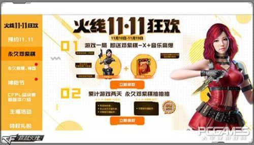 淅川县寺湾镇三小：喜逢六一社团日童趣益智伴我行_xingkong体育官网登录(图1)