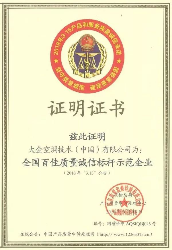 抽象艺术，享受别样生活品味【星空体育官网】(图2)