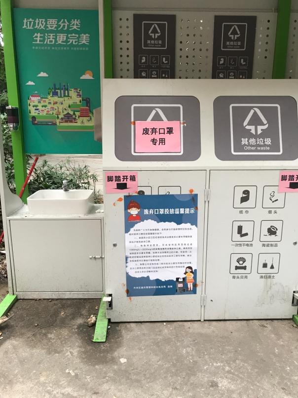 xingkong体育官网登录