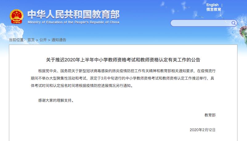 梅西8分钟造3球专砍塞维利亚 西媒：C罗没戏了（图）|xingkong体育官网登录(图2)