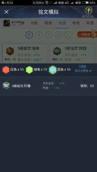 xingkong体育官网登录