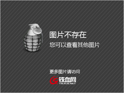 星空官网登录-2015上海小升初：选公办好还是民办好？(图1)