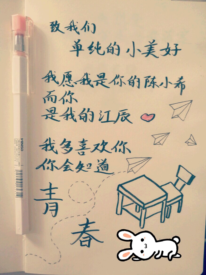 星空官网登录