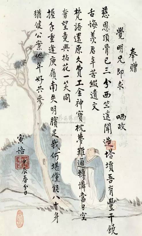 星空体育官网
