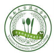 铝城小学组织家长开展线上学习活动_星空官网登录(图2)