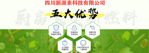 星空官网登录