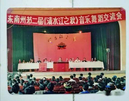 星空体育官网-
带您看黔东南州文化馆生长变迁（內附部门珍藏老照片）(图7)