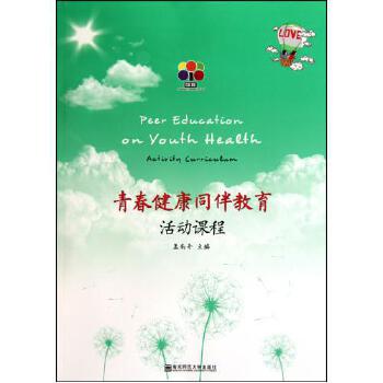 星空官网登录