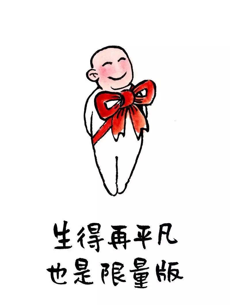‘星空体育官网’武石捐赠作品展27日亮相国博,展现其“烽火艺途”(图1) xingkong体育官网登录