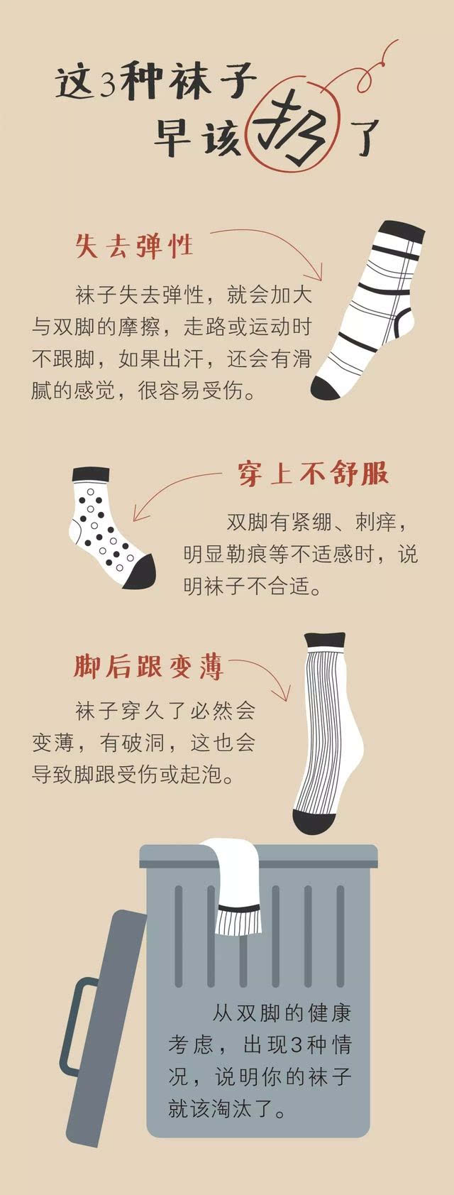 ‘xingkong体育官网登录’
<h1>古埃及文物展在深圳开幕 展出268件文物(图2) ‘xingkong体育官网登录’
<h1>古埃及文物展在深圳开幕 展出268件文物(图2)