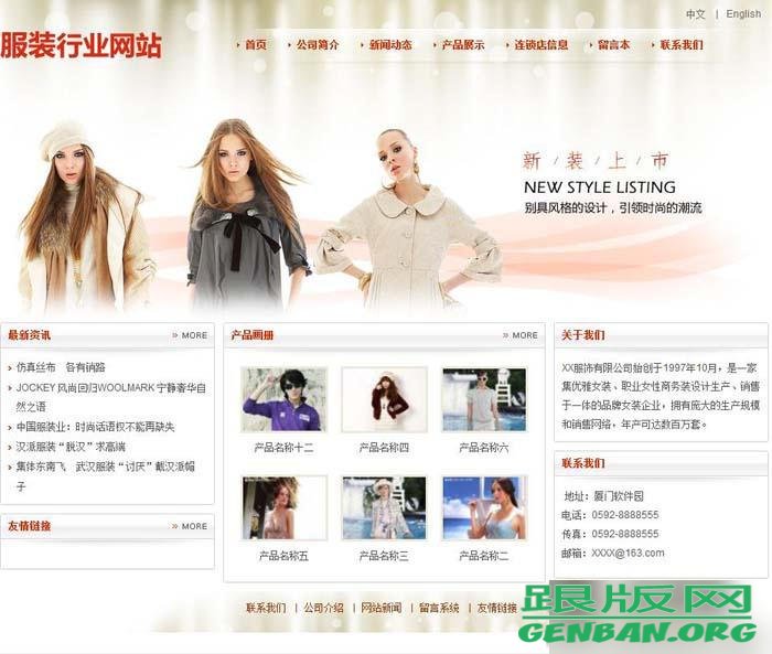 xingkong体育官网登录_
<h1>金维诺:真正的学术摆渡人(图2) xingkong体育官网登录_
<h1>金维诺:真正的学术摆渡人(图2)