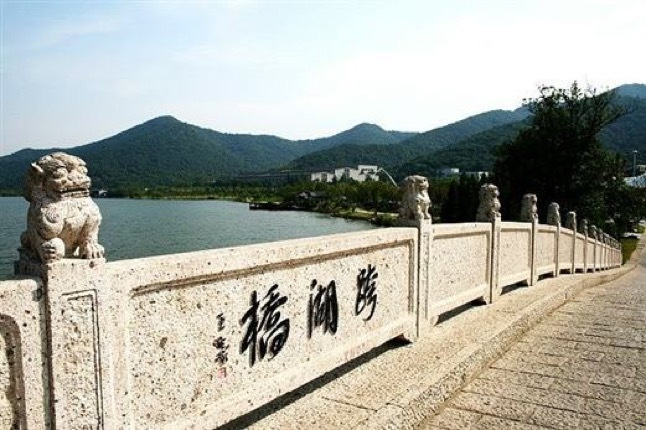 xingkong体育官网登录_
<h1>金维诺:真正的学术摆渡人(图4) 星空体育官网