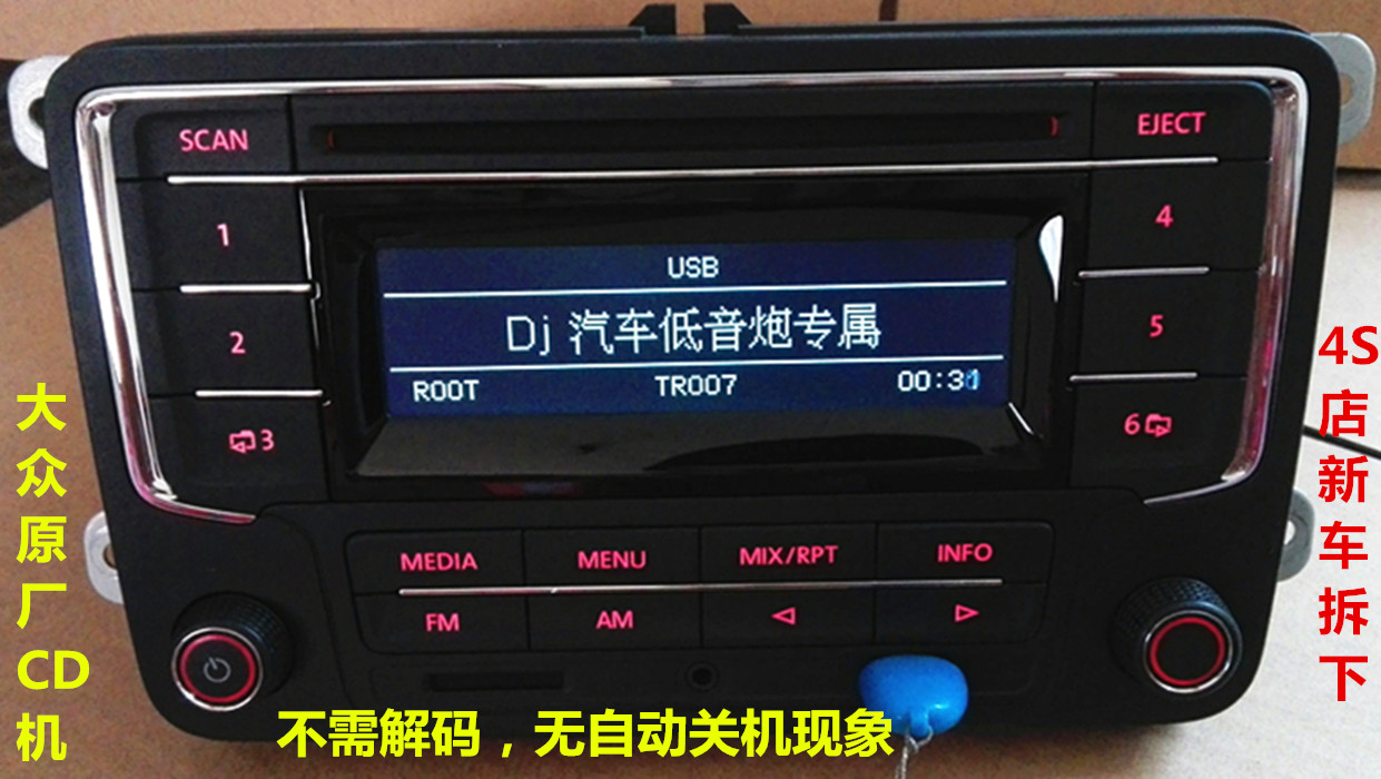 【xingkong.com】唐诗三百首幼儿早教系列精选(图2) 星空体育官网